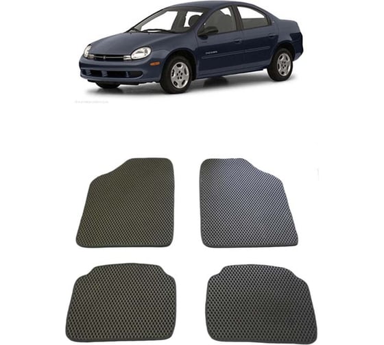 Ковры в салон автомобиля Eva Smart dodge neon 1999 - 2003 эва сота серые c серой окантовкой 1175-B1B1-S 1
