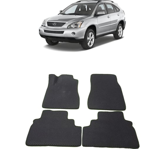 Ковры в салон автомобиля Eva Smart lexus rx ii (400h, 450h) 2003 - 2009 эва сота чёрные c коричневой окантовкой 1423-B5A6-S 1