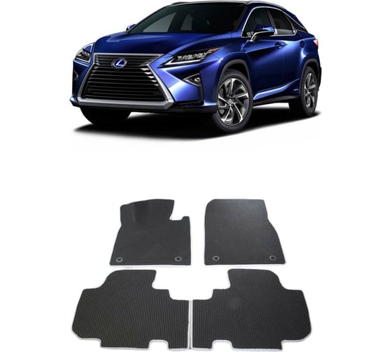 Ковры в салон автомобиля Eva Smart lexus rx iv 2015 - эва сота коричневые c серой окантовкой 1427-A6B1-S 1