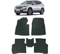 Ковры в салон автомобиля Eva Smart hyundai santa fe iii 5мест вариант макси 3d 2012 - 2018 эва сота коричневые c синей окантовкой 3451-A6B2-S