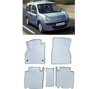 Ковры в салон автомобиля Eva Smart renault kangoo ii 2008 - 2013 эва сота коричневые c синей окантовкой 2347-A6B2-S