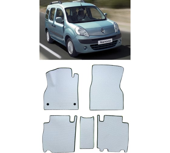Ковры в салон автомобиля Eva Smart renault kangoo ii 2008 - 2013 эва сота бежевые c синей окантовкой 2347-A1B2-S 1