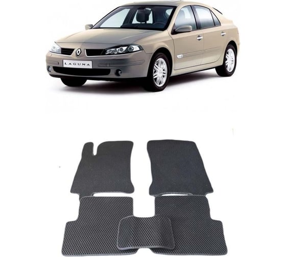 Ковры в салон автомобиля Eva Smart renault laguna ii 2001 - 2007 эва сота серые c серой окантовкой 2223-B1B1-S