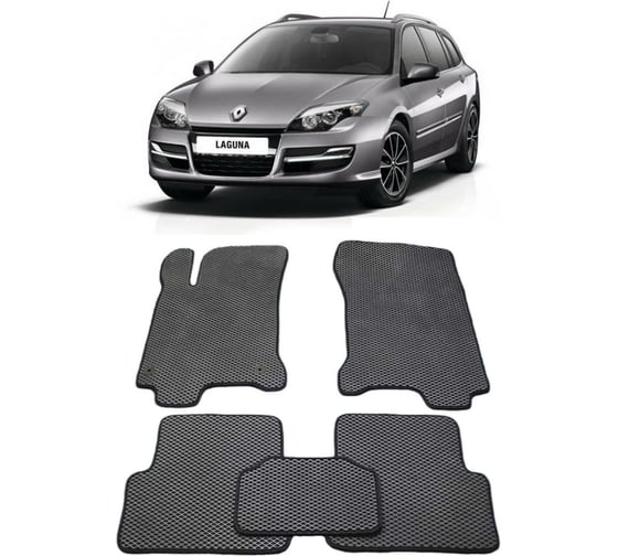 Ковры в салон автомобиля Eva Smart renault laguna iii 2007 - 2015 эва сота коричневые c бежевой окантовкой 1695-A6A1-S 1