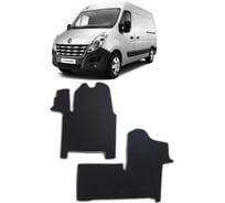 Ковры в салон автомобиля Eva Smart renault master 2010 - эва сота бежевые c бежевой окантовкой 2685-A1A1-S