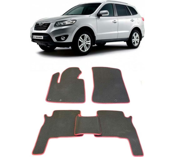 Ковры в салон автомобиля Eva Smart hyundai santa fe ii 5мест рестайлинг 2010 - 2012 эва сота чёрные c бежевой окантовкой 1288-B5A1-S