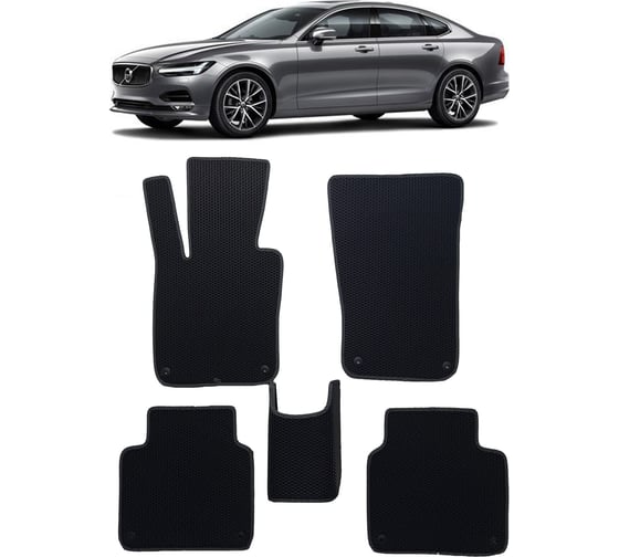 Ковры в салон автомобиля Eva Smart volvo s90 ii 2016 - эва сота чёрные c серой окантовкой 3296-B5B1-S 1