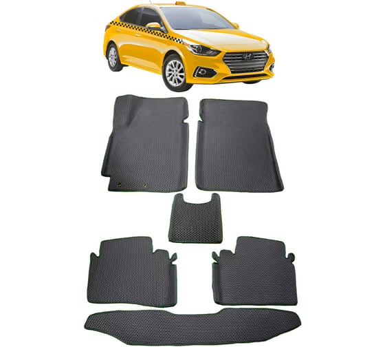 Ковры в салон автомобиля Eva Smart hyundai solaris ii вариант макси 3d 2017 - эва сота коричневые c красной окантовкой 2887-A6A7-S 1