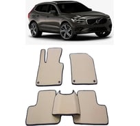 Ковры в салон автомобиля Eva Smart volvo xc60 ii 2017 - эва сота чёрные c синей окантовкой 2548-B5B2-S