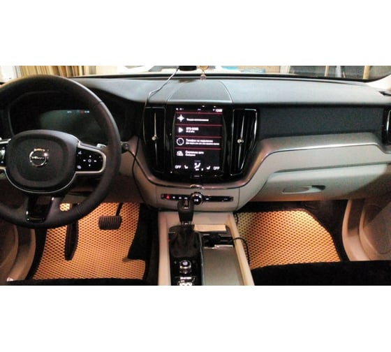 Ковры в салон автомобиля Eva Smart volvo xc60 ii 2017 - эва сота бежевые c серой окантовкой 2548-A1B1-S