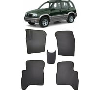 Ковры в салон автомобиля Eva Smart suzuki grand vitara ft 5дв рестайлинг 2000 - 2006 эва сота серые c черной окантовкой 2937-B1B5-S