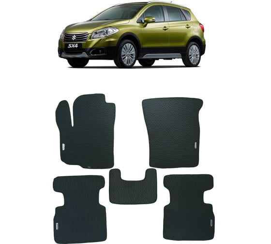 Ковры в салон автомобиля Eva Smart suzuki sx-4 ii 2013 - эва сота чёрные c бежевой окантовкой 1781-B5A1-S