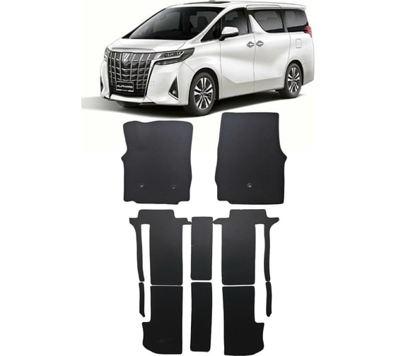 Ковры в салон автомобиля Eva Smart toyota alphard iii рестайлинг 7мест 2017 - эва сота чёрные c коричневой окантовкой 3195-B5A6-S 1