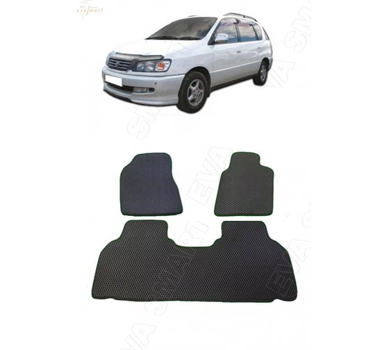 Ковры в салон автомобиля Eva Smart toyota ipsum i правый руль минивэн 1995 - 2001 эва сота бежевые c синей окантовкой 2155-A1B2-S 1