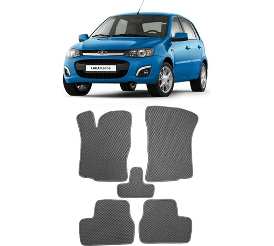 Ковры в салон автомобиля Eva Smart lada kalina 2004 - 2018 эва сота серые c коричневой окантовкой 1918-B1A6-S 1