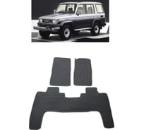 Ковры в салон автомобиля Eva Smart toyota land cruiser 70 1984 - 2007 эва сота серые c бежевой окантовкой 2901-B1A1-S