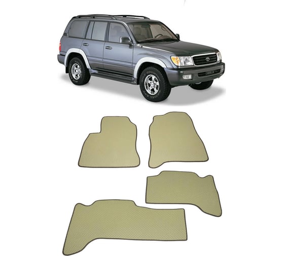Ковры в салон автомобиля Eva Smart toyota land cruiser 100 1998 - 2007 эва сота коричневые c черной окантовкой 1816-A6B5-S