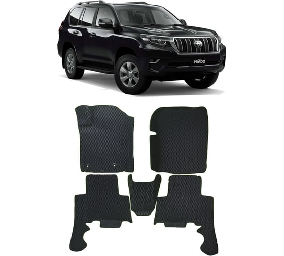 Ковры в салон автомобиля Eva Smart toyota land cruiser prado 150 вариант макси 3d 2017 - эва сота коричневые c синей окантовкой 3823-A6B2-S 1