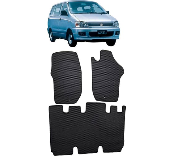 Ковры в салон автомобиля Eva Smart toyota lite ace noah sr50 правый руль 5мест 1996 - 2007 эва сота серые c серой окантовкой 2233-B1B1-S 1