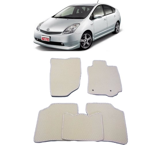 Ковры в салон автомобиля Eva Smart toyota prius (nhw20) правый руль 2004 - 2009 эва сота бежевые c синей окантовкой 2308-A1B2-S 1