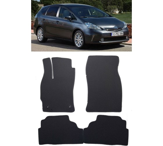 Ковры в салон автомобиля Eva Smart toyota prius v+ (zvw40) 5мест 2011 - эва сота бежевые c бежевой окантовкой 2470-A1A1-S 1