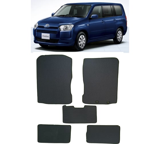 Ковры в салон автомобиля Eva Smart toyota probox i правый руль рестайлинг 2014 - эва сота чёрные c коричневой окантовкой 3544-B5A6-S 1