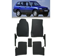 Ковры в салон автомобиля Eva Smart toyota rav 4 i (xa10) вариант макси 3d 1995 - 2000 эва сота чёрные c коричневой окантовкой 3551-B5A6-S