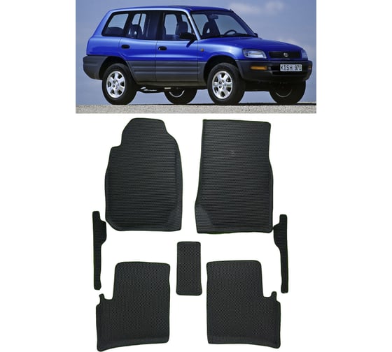 Ковры в салон автомобиля Eva Smart toyota rav 4 i (xa10) вариант макси 3d 1995 - 2000 эва сота чёрные c коричневой окантовкой 3551-B5A6-S