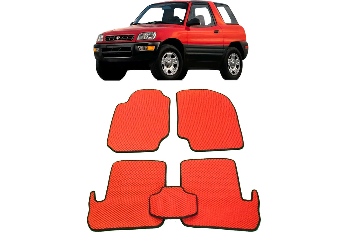 Ковры в салон автомобиля Eva Smart toyota rav 4 i (xa10) 3дв 1994 - 2000  эва сота чёрные c черной окантовкой 2262-B5B5-S - заказать в  интернет-магазине: цена, описание, отзывы.