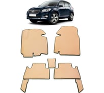 Ковры в салон автомобиля Eva Smart toyota rav 4 iii (сa30) рестайлинг макси 3d 2010 - 2014 эва сота бежевые c синей окантовкой 2620-A1B2-S