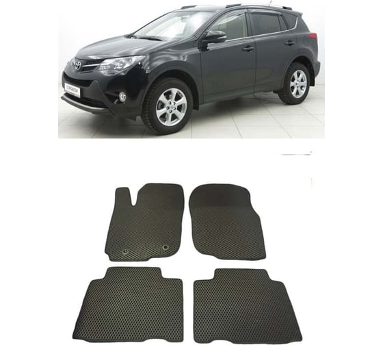 Ковры в салон автомобиля Eva Smart toyota rav 4 iv (сa40) 2012 - 2019 эва сота чёрные c бежевой окантовкой 1843-B5A1-S