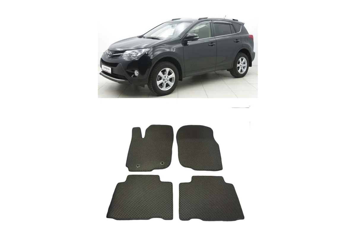 Ковры в салон автомобиля Eva Smart toyota rav 4 iv (сa40) 2012 - 2019 эва  сота коричневые c серой окантовкой 1843-A6B1-S - заказать в  интернет-магазине: цена, описание, отзывы.