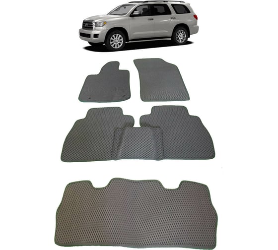 Ковры в салон автомобиля Eva Smart toyota sequoia ii 7мест 2008 - эва сота бежевые c коричневой окантовкой 2239-A1A6-S