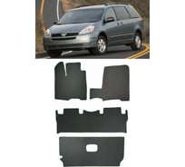 Ковры в салон автомобиля Eva Smart toyota sienna ii 7мест 2003 - 2010 эва сота серые c коричневой окантовкой 2565-B1A6-S