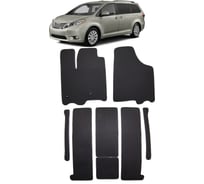 Ковры в салон автомобиля Eva Smart toyota sienna iii 7мест 2010 - 2020 эва сота серые c коричневой окантовкой 2246-B1A6-S
