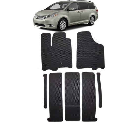 Ковры в салон автомобиля Eva Smart toyota sienna iii 7мест 2010 - 2020 эва сота серые c коричневой окантовкой 2246-B1A6-S 1