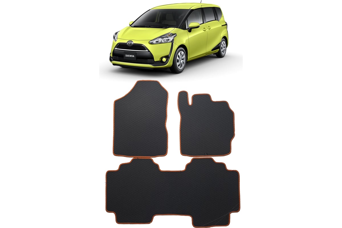 Ковры в салон автомобиля Eva Smart toyota sienta правый руль 2015 - эва  сота коричневые c коричневой окантовкой 3292-A6A6-S - заказать в  интернет-магазине: цена, описание, отзывов - 7.