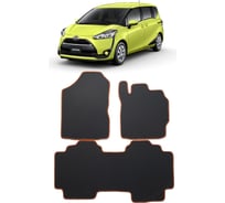 Ковры в салон автомобиля Eva Smart toyota sienta правый руль 2015 - эва сота коричневые c синей окантовкой 3292-A6B2-S