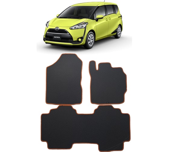 Ковры в салон автомобиля Eva Smart toyota sienta правый руль 2015 - эва сота коричневые c синей окантовкой 3292-A6B2-S