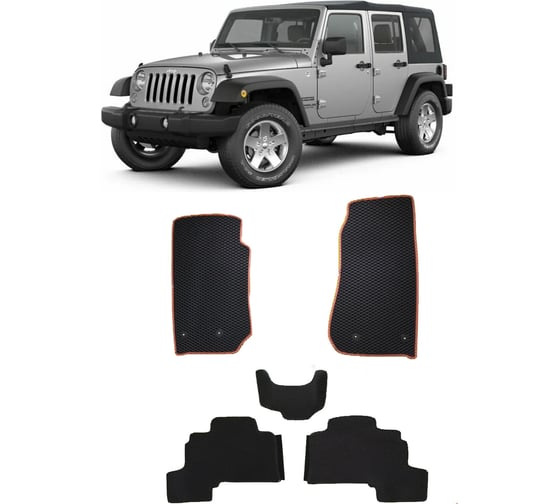 Ковры в салон автомобиля Eva Smart jeep wrangler iii (jk) 5дв 2007 - 2018 эва сота серые c коричневой окантовкой 3103-B1A6-S