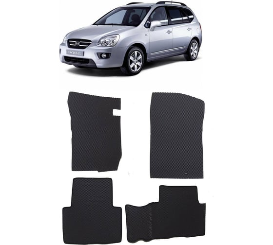 Ковры в салон автомобиля Eva Smart kia carens ii (un) 5мест 2006 - 2012 эва сота чёрные c черной окантовкой 3136-B5B5-S 1