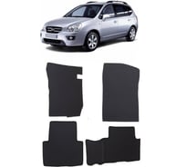 Ковры в салон автомобиля Eva Smart kia carens ii (un) 5мест 2006 - 2012 эва сота бежевые c синей окантовкой 3136-A1B2-S