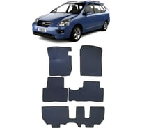 Ковры в салон автомобиля Eva Smart kia carens ii (un) 7мест 2006 - 2012 эва сота чёрные c серой окантовкой 3860-B5B1-S