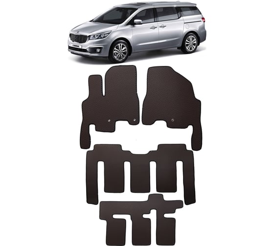 Ковры в салон автомобиля Eva Smart kia carnival iii 7мест 2014 - 2021 эва сота коричневые c синей окантовкой 2998-A6B2-S 1