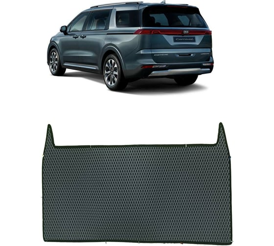 Ковры в салон автомобиля Eva Smart kia carnival iv 8мест 2020 - эва сота коричневые c бежевой окантовкой 3433-A6A1-S