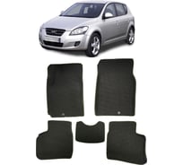 Ковры в салон автомобиля Eva Smart kia ceed i вариант макси 3d 2006 - 2012 эва сота чёрные c коричневой окантовкой 3733-B5A6-S