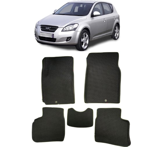 Ковры в салон автомобиля Eva Smart kia ceed i вариант макси 3d 2006 - 2012 эва сота серые c бежевой окантовкой 3733-B1A1-S 1