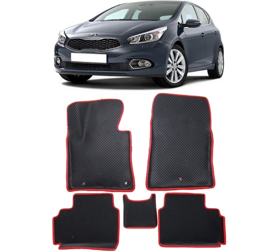 Ковры в салон автомобиля Eva Smart kia ceed ii вариант макси 3d 2012 - 2018 эва сота серые c бежевой окантовкой 3343-B1A1-S 1