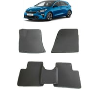 Ковры в салон автомобиля Eva Smart kia ceed iii 2018 - эва сота чёрные c серой окантовкой 2780-B5B1-S