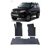 Ковры в салон автомобиля Eva Smart uaz patriot (норма) 2014 - эва сота чёрные c черной окантовкой 2158-B5B5-S